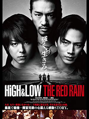 HiGH&LOW THE RED RAIN