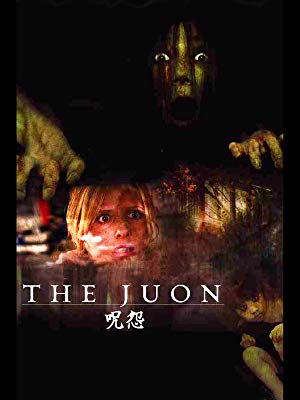 THE JUON/呪怨