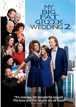マイ・ビッグ・ファット・ウェディング２