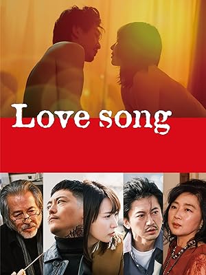 Love song
