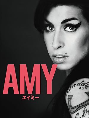 AMY エイミー