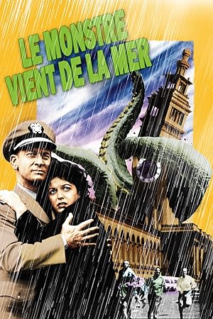 水爆と深海の怪物